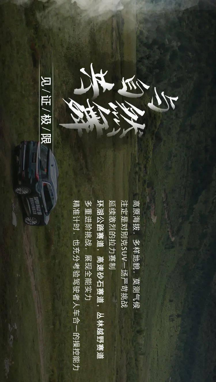 你怎么看待工作这件事？游戏画面