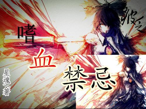 VM虚拟机里能玩游戏吗游戏画面
