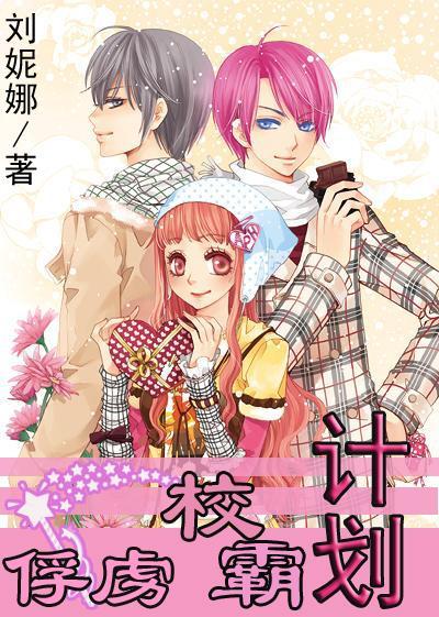 优雅的精灵