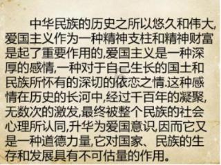 僵尸敲方块