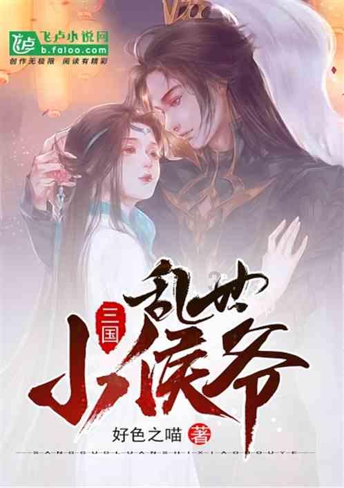 厉害了我的巧虎6